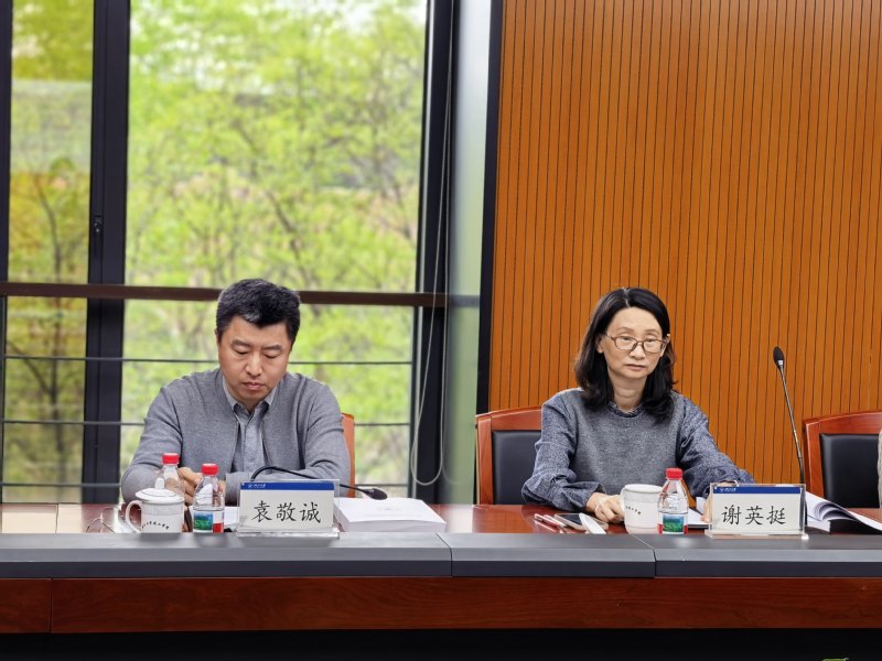 住建部城乡规划专业教学质量督查组莅临浙江大学开展中期督查