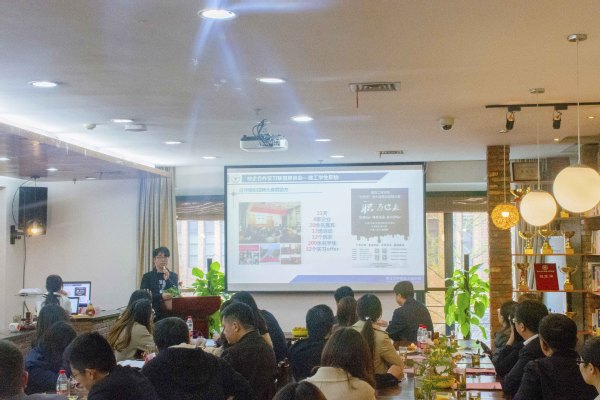 华东设计院招聘_华建集团华东建筑设计总院实习生招聘(4)