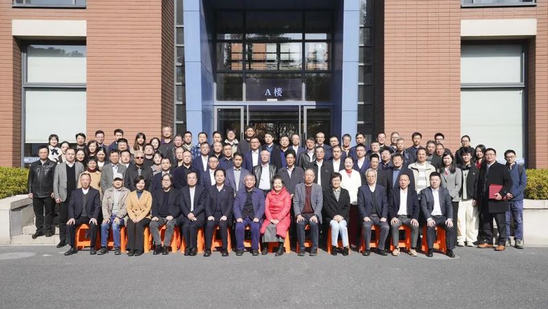 浙江大学教育基金会龚晓南教育基金成立仪式举行
